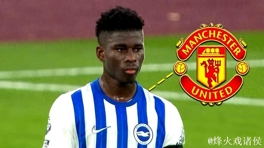 巴莱巴回应曼联转会传闻，直面压力下的挣扎