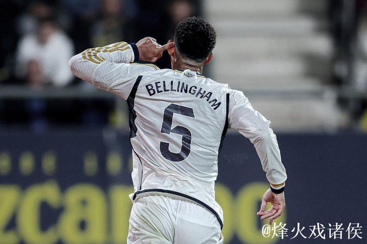 罗德里戈时隔329天重返西甲射手榜，连续破门展现锋芒